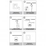 Накладной светодиодный светильник Novotech 357958 RECTE