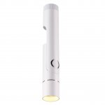 Накладной светодиодный светильник Novotech 357968 LEPIDE