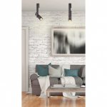 Накладной светодиодный светильник Novotech 357969 LEPIDE