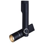 Накладной светодиодный светильник Novotech 357969 LEPIDE