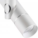 Трековый светодиодный светильник Novotech 357970 LEPIDE