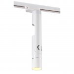 Трековый светодиодный светильник Novotech 357970 LEPIDE