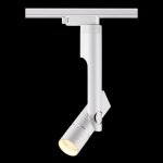 Трековый светодиодный светильник Novotech 357970 LEPIDE