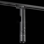 Трековый светодиодный светильник Novotech 357971 LEPIDE