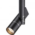 Трековый светодиодный светильник Novotech 357971 LEPIDE