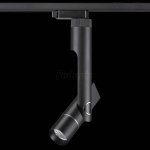 Трековый светодиодный светильник Novotech 357971 LEPIDE