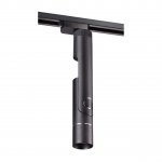 Трековый светодиодный светильник Novotech 357971 LEPIDE