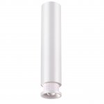 Накладной светодиодный светильник Novotech 357972 EDDY