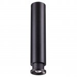 Накладной светодиодный светильник Novotech 357973 EDDY