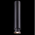 Накладной светодиодный светильник Novotech 357973 EDDY