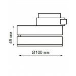 Встраиваемый светодиодный светильник Novotech 357982 GRODA