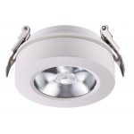 Встраиваемый светодиодный светильник Novotech 357982 GRODA