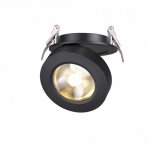 Встраиваемый светодиодный светильник Novotech 357983 GRODA