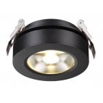 Встраиваемый светодиодный светильник Novotech 357983 GRODA
