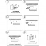 Светильник трековый однофазный трехжильный светодиодный Novotech 357987 GRODA