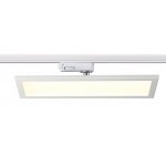 Трековый светодиодный светильник Novotech 357988 VOLO