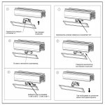Трековый светодиодный светильник Novotech 357989 VOLO