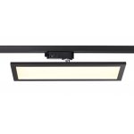 Трековый светодиодный светильник Novotech 357989 VOLO