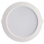 Светильник встраиваемый светодиодный Novotech 358028 LUNA