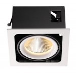 Встраиваемый карданный светодиодный светильник Novotech 358037 GESSO