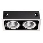 Встраиваемый карданный светодиодный светильник Novotech 358038 GESSO