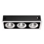 Встраиваемый карданный светодиодный светильник Novotech 358039 GESSO