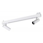 Трековый светодиодный светильник Novotech 358046 ITER