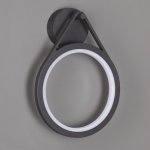 Светильник ландшафтный светодиодный настенный Novotech 358059 ROCA