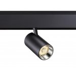 Трековый светодиодный светильник Novotech 358068 KIT