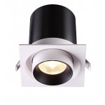 Встраиваемый светодиодный светильник Novotech 358082 LANZA