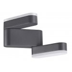 Ландшафтный светодиодный светильник Novotech 358086 KAIMAS