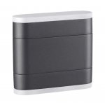 Ландшафтный светодиодный светильник Novotech 358086 KAIMAS