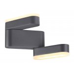 Ландшафтный светодиодный светильник Novotech 358086 KAIMAS