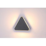 Ландшафтный светодиодный светильник Novotech 358087 KAIMAS