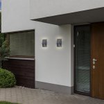 Ландшафтный светодиодный светильник Novotech 358088 KAIMAS