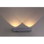 Ландшафтный светодиодный светильник Novotech 358089 KAIMAS