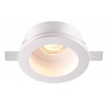 Встраиваемый под покраску светильник Novotech 370469 YESO