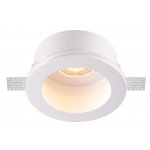 Встраиваемый под покраску светильник Novotech 370470 YESO