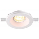 Встраиваемый под покраску светильник Novotech 370475 YESO