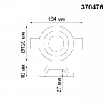 Встраиваемый под покраску светильник Novotech 370476 YESO