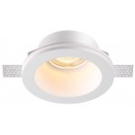 Встраиваемый под покраску светильник Novotech 370477 YESO