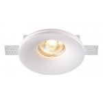 Встраиваемый под покраску светильник Novotech 370483 YESO