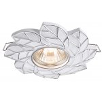 Встраиваемый светильник Novotech 370488 PATTERN