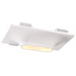 Встраиваемый под покраску светильник Novotech 370496 CAIL