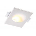 Встраиваемый под покраску светильник Novotech 370497 CAIL