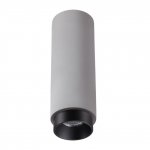 Декоративное кольцо к артикулам 370509 - 370510 Novotech 370511 LEGIO