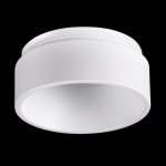 Декоративное кольцо к артикулам 370509 - 370511 Novotech 370512 LEGIO