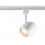 Светильник трековый однофазный трехжильный Novotech 370546 VETERUM