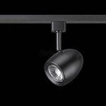 Светильник трековый однофазный трехжильный Novotech 370547 VETERUM