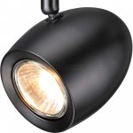 Светильник трековый однофазный трехжильный Novotech 370547 VETERUM